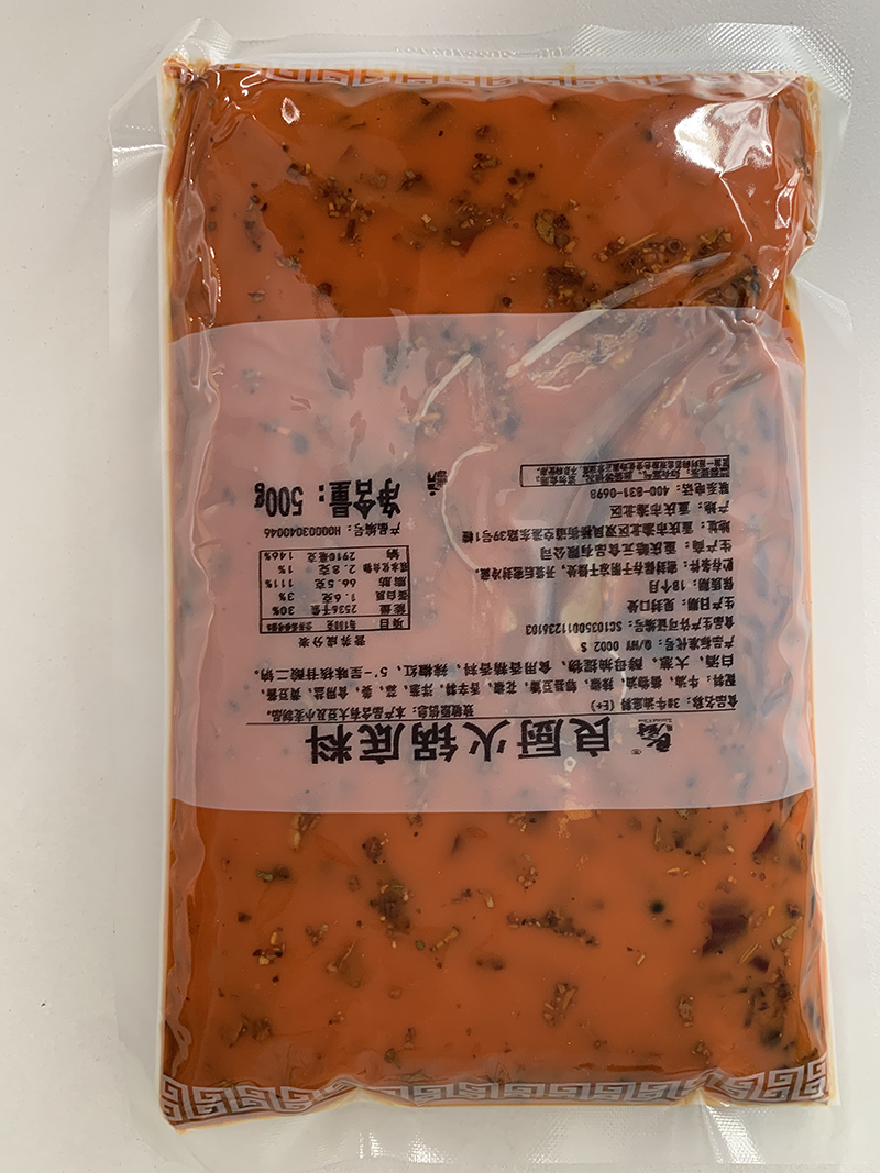 商用餐饮火锅底料牛油03中辣：引领火锅新风尚(图1)