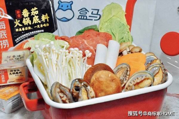 专业火锅食材供应采购平台有哪些品牌(图3) 专业火锅食材供应采购平台有哪些品牌(图2)