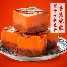 正宗火锅底料厂家电话：直连优质源头的采购攻略与实战指南(图3)