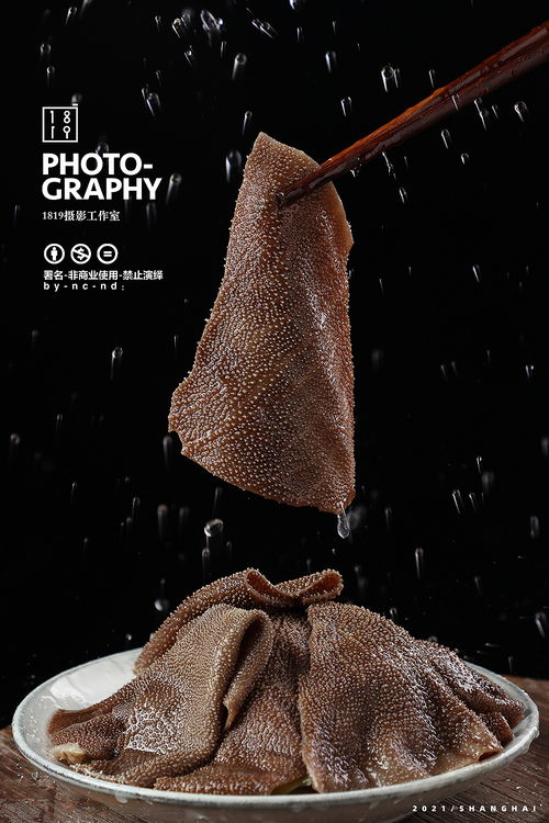 从源头到舌尖的财富密码：揭秘火锅食材批发背后的“暴利”与生存之道(图2)